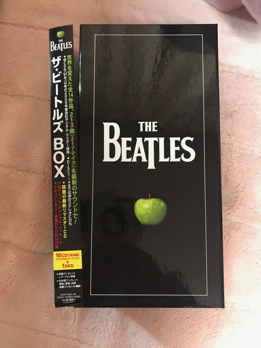 The Beatles/ビートルズ CD Box ザ・ビートルズ CD ザ・ビートルズBOX