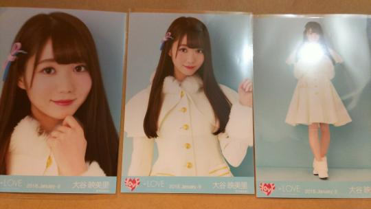 大谷映美里のYahoo!オークション(旧ヤフオク!)の相場・価格を見る