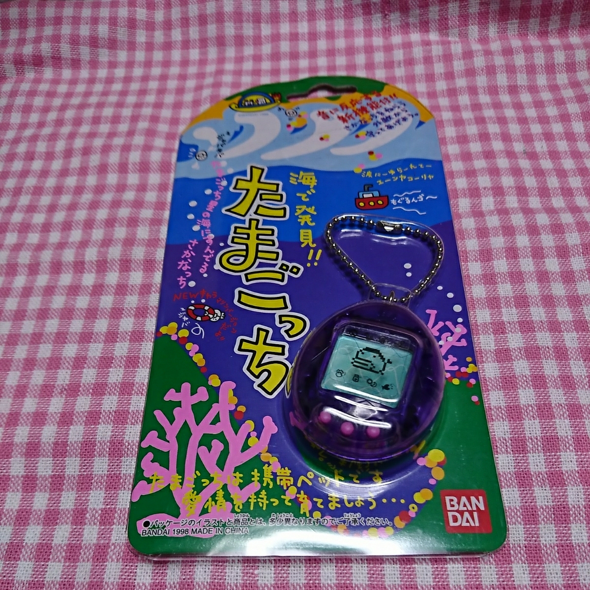 たまごっち ピース ブルー (新品、未開封)
