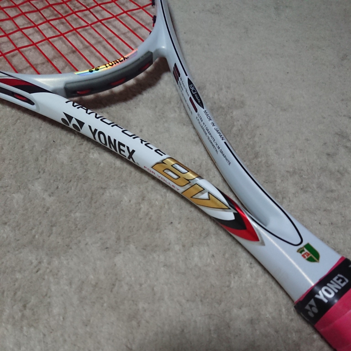 NANOFORCE ナノフォース 8V REV レブ☆ホワイト×シルバー☆UL2☆中上級者