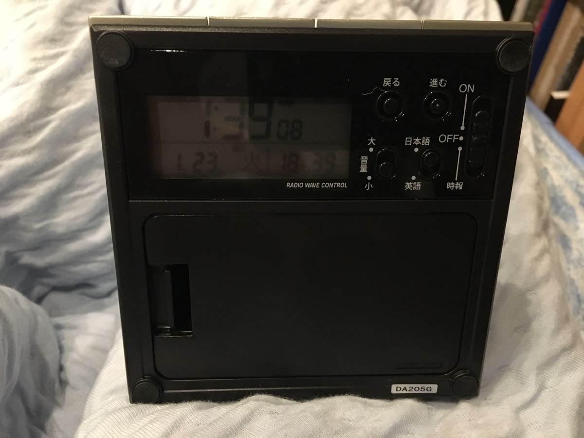 ピラミッドトーク SEIKO CLOCK (セイコークロック) 目覚し時計 電波