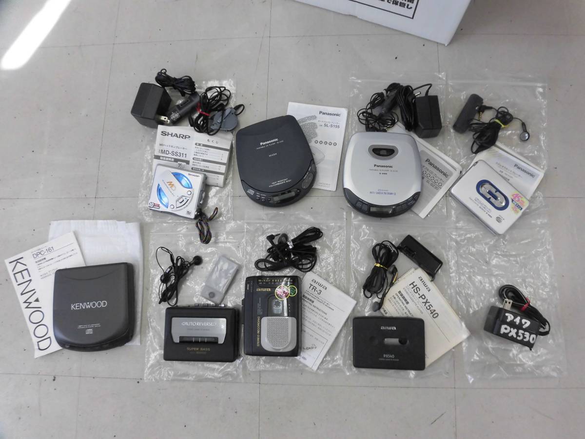 SONY SHARP Panasonic KENWOOD aiwa他 MDプレーヤー ジャンク - S