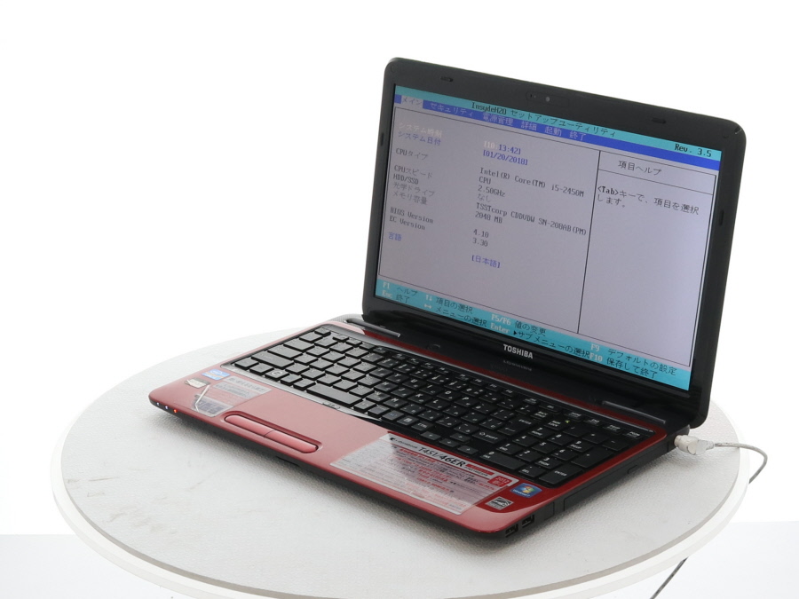 TOSHIBA dynabook T451 PT45146ESFR (Coer i7 Win10) 公式通販