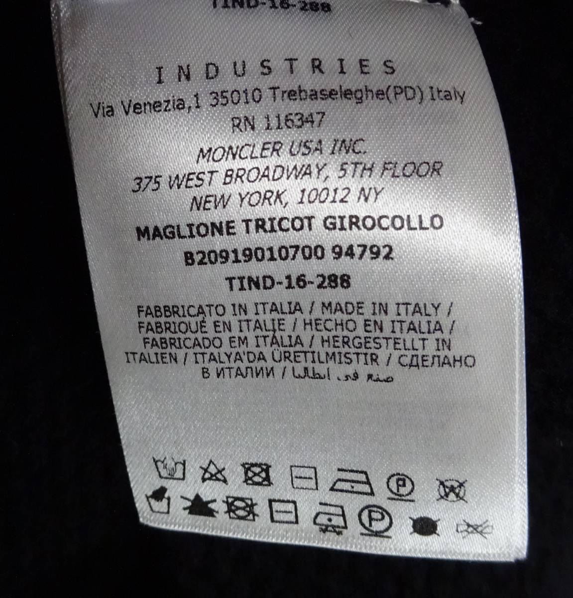 13万新品・タグ付き☆正規品・本物保証☆MONCLERモンクレール　ニット MONCLER モンクレール 国内正規品 MONCLER直営 モンクレール真贋方法｜これは偽物？本物？見分け方解説します！ ダウンジャケット）のフリマアイテム一覧