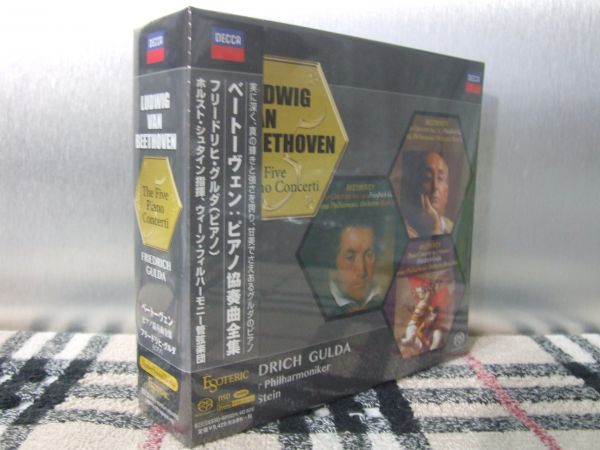 CD エソテリックESOTERIC SACD ベートーヴェンピアノ協奏曲全集/グルダ