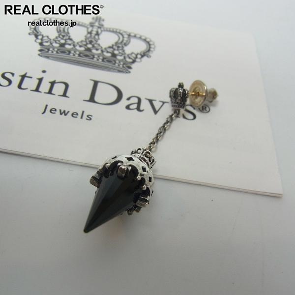 美品!ジャスティンデイビス SEJ733 キラークイーンピアス ジャスティン 【ギャラ付き】Justin davis/ジャスティンデイビス Killer ジャスティンデイビス ジルコニアピアス 難あり