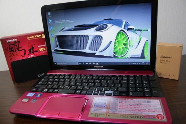 dynabook 東芝 T552 TOSHIBA Core - : Dynabook i7 PT55258GBHK T552