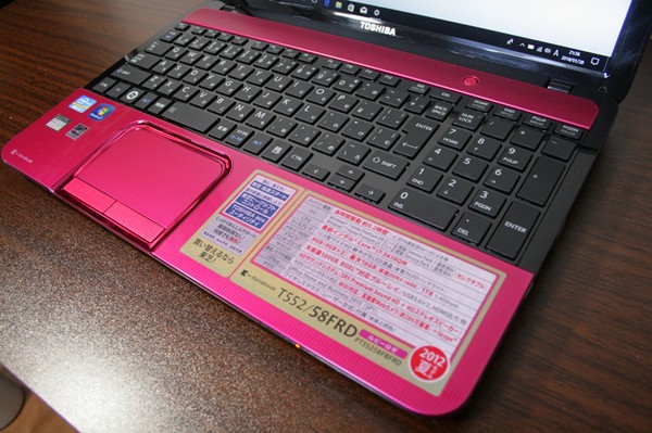 dynabook 東芝 T552 TOSHIBA Core - : Dynabook i7 PT55258GBHK T552