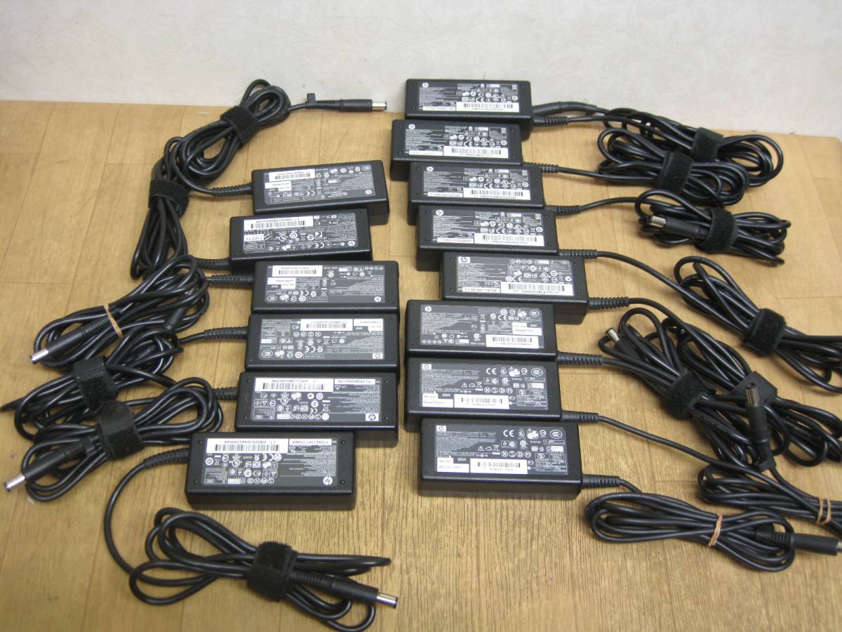 14個セット 18.5V 3.5A (65W) HP 純正ACアダプタ