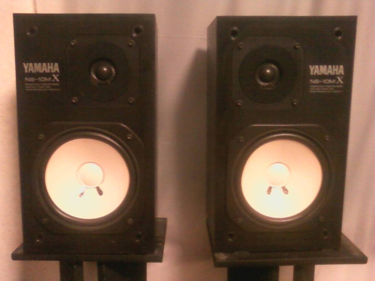 YAMAHA ヤマハ NS-10M X モニタースピーカー ペア中古 YAMAHA NS-10M 