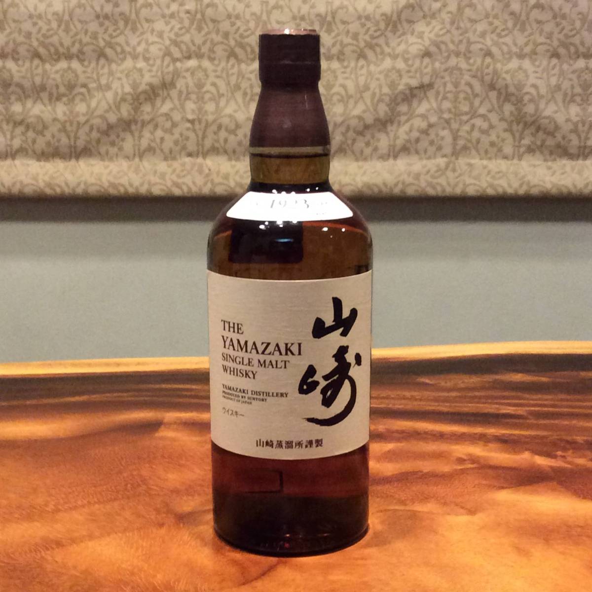 サントリー 700ml ウイスキー 山崎 SUNTORY 700ml瓶 国産 ／ 箱無し 