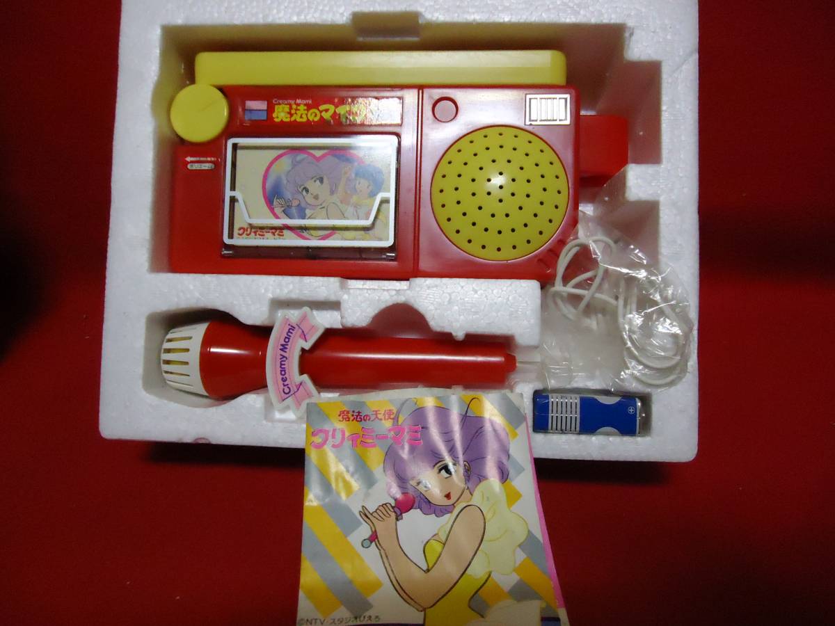 魔法の天使 クリィミーマミ 魔法のマイク 未使用品 バンダイ レミー 