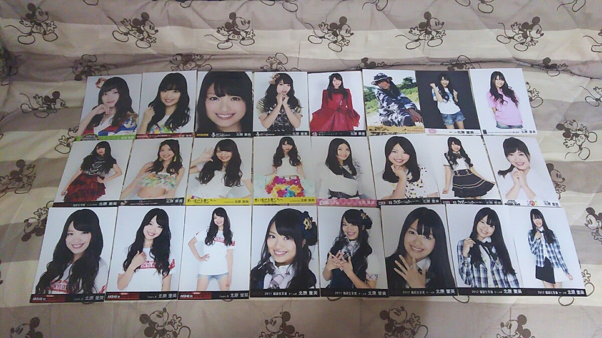 Ngt48 Akb48 北原里英 公式生写真 181枚セット まとめ コンプあり 通常盤 劇場盤 店舗特典 会場限定 Dvd特典 初期 ガチャ 月別 B L T 写真 売買されたオークション情報 Yahooの商品情報をアーカイブ公開 オークファン Aucfan Com Ngt48 Akb48 北原里英 公式生写真 181枚セット まとめ コンプあり 通常盤 劇場盤 店舗特典 会場限定 Dvd特典 初期 ガチャ 月別 B L T 写真 売買されたオークション情報 Yahooの商品情報をアーカイブ公開 オークファン Aucfan Com