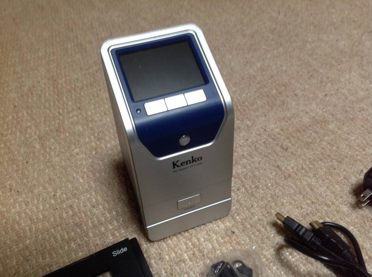 買付価格 【中古】ケンコー フィルムスキャナー KENKO KFS-1400 【公式