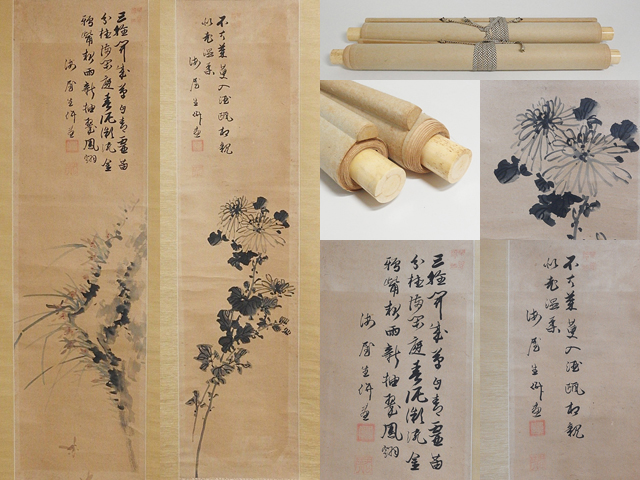 模写】 貫名海屋 水墨紙本草花漢詩図掛軸 双幅 一対 書画唐画 〈江戸