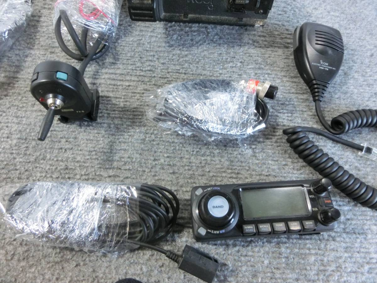 アイコム 「ic-208」の落札相場・落札価格 Yahoo!オークション - 受信
