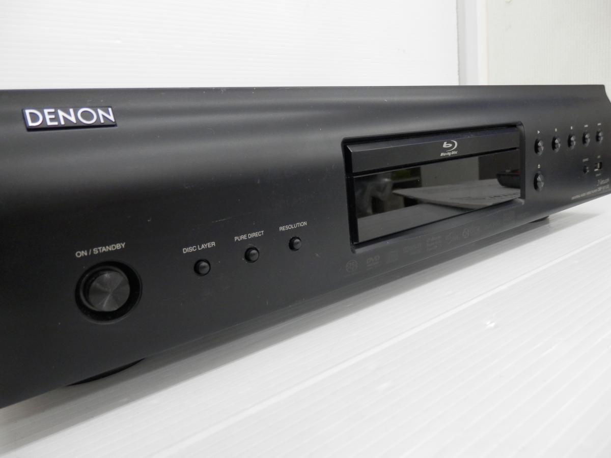 DENON|ユニバーサルプレーヤー|ハードオフ公式通販オフモール