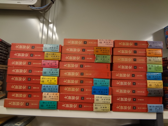 大世界史の中古品 文藝春秋 大世界史 - 2026年最新Yahoo 2026年最新 