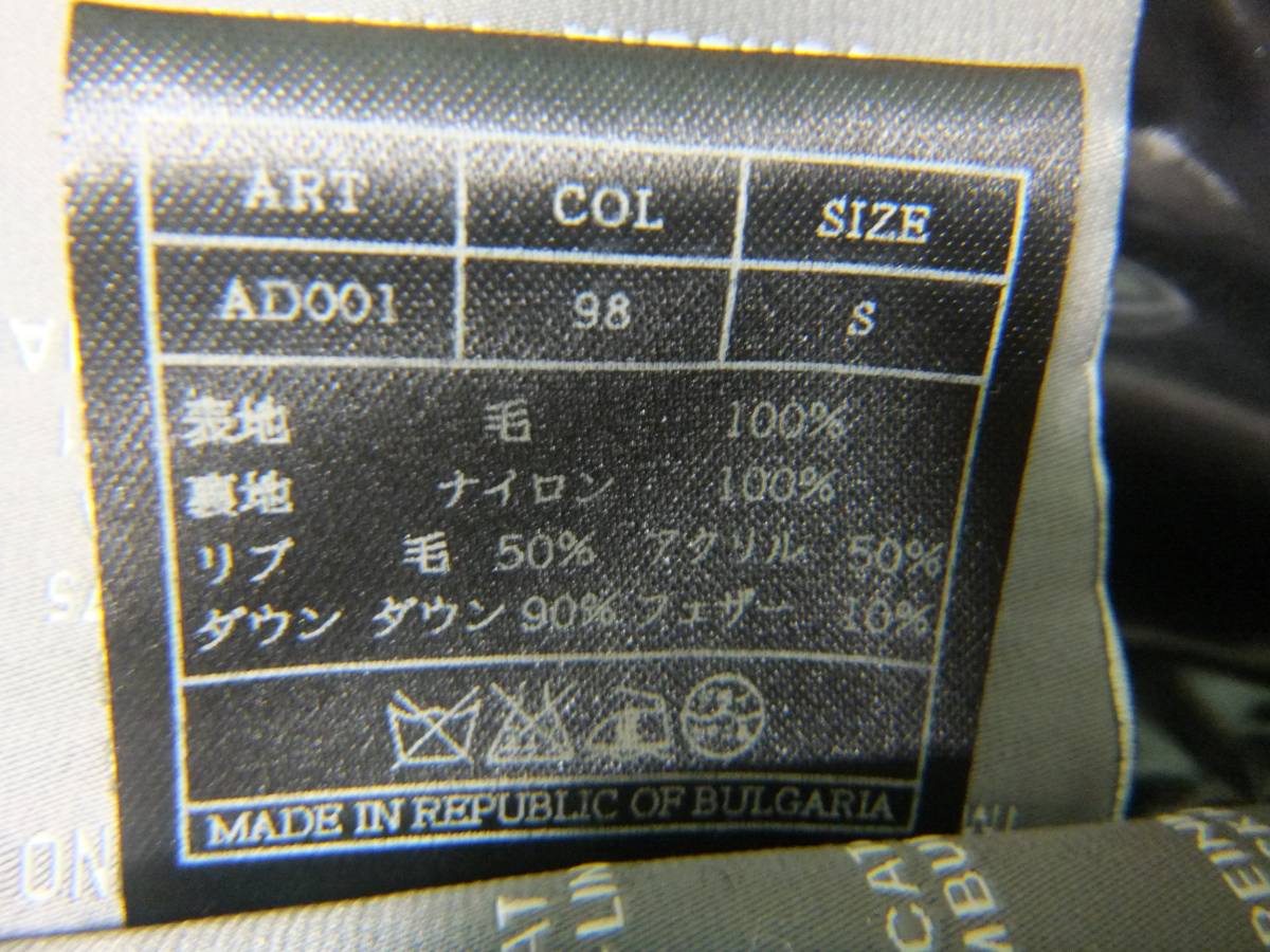 g253081270.5