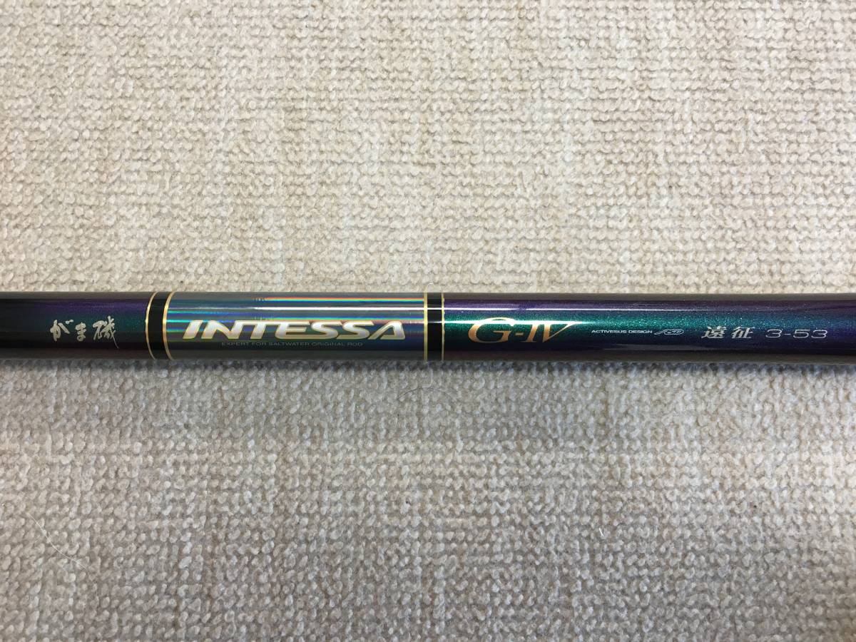 がまかつ がま磯 intessa G4 がまかつ がま磯 がまかつ がま磯 