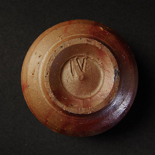 人間国宝』 【takekore】人間国宝 伊勢崎淳 備前ぐい呑 盃 酒器 e01