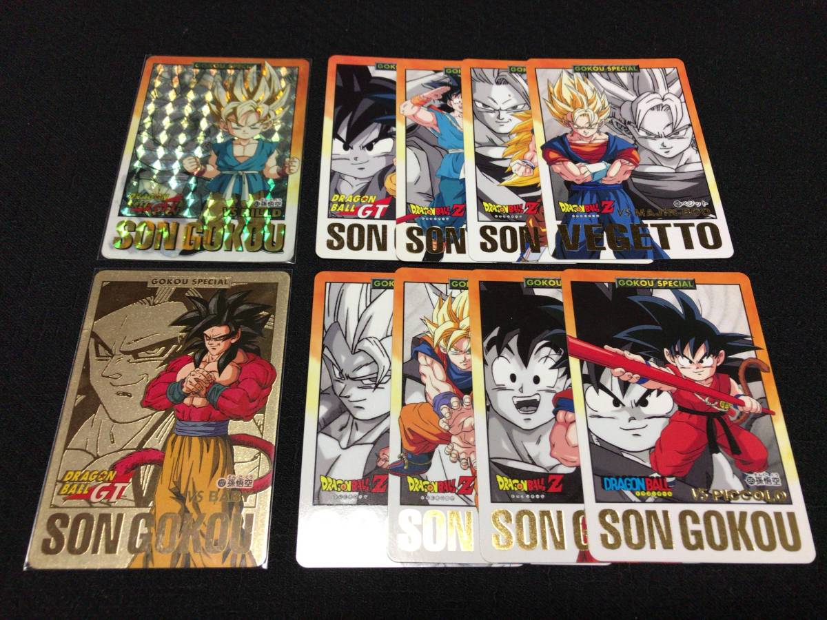 1000枚以上セット】 日本語版 スーパーレア以上 ☆遊戯王 大量 まとめ