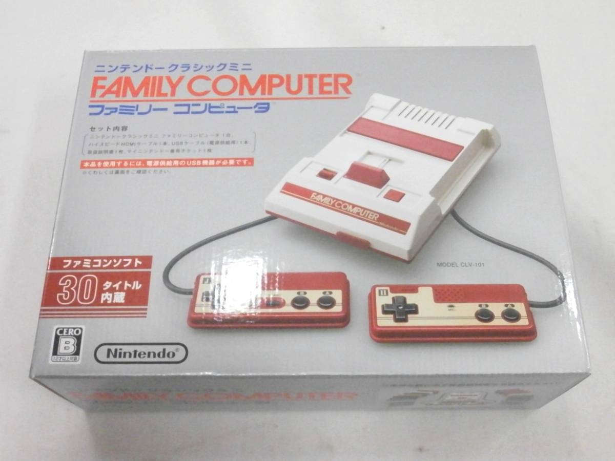 043B200B◇ニンテンドークラシックミニ ファミリーコンピューター 