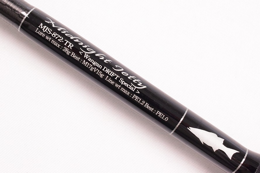 【Gクラフト】ミッドナイトジェッティ MJS-872-TR 湾岸ドリフト 【Gクラフト】ミッドナイトジェッティ MJS-872-TR 湾岸ドリフト