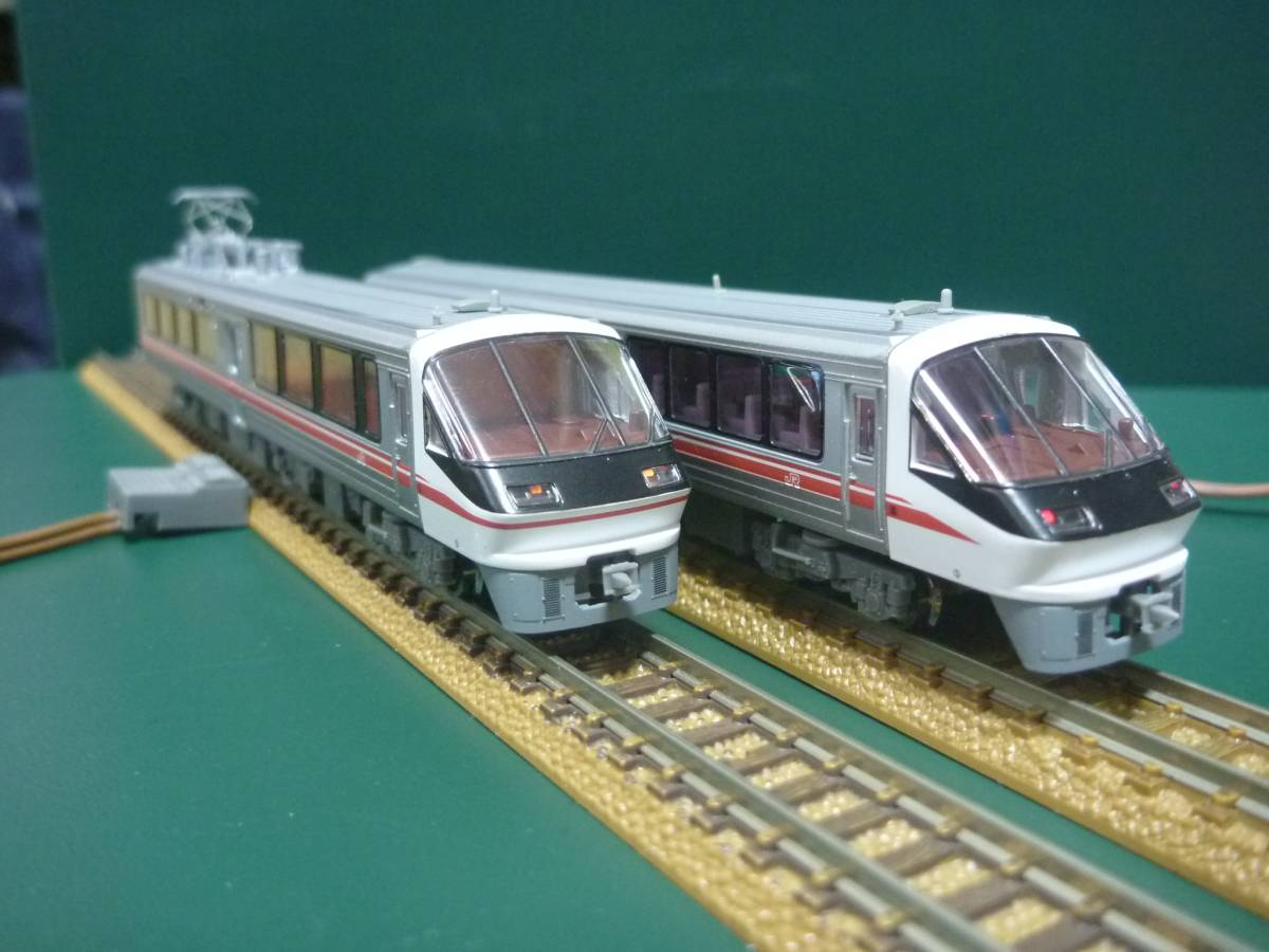 マイクロエース783系特急「ハイパーサルーン」有明7両セット マイクロ