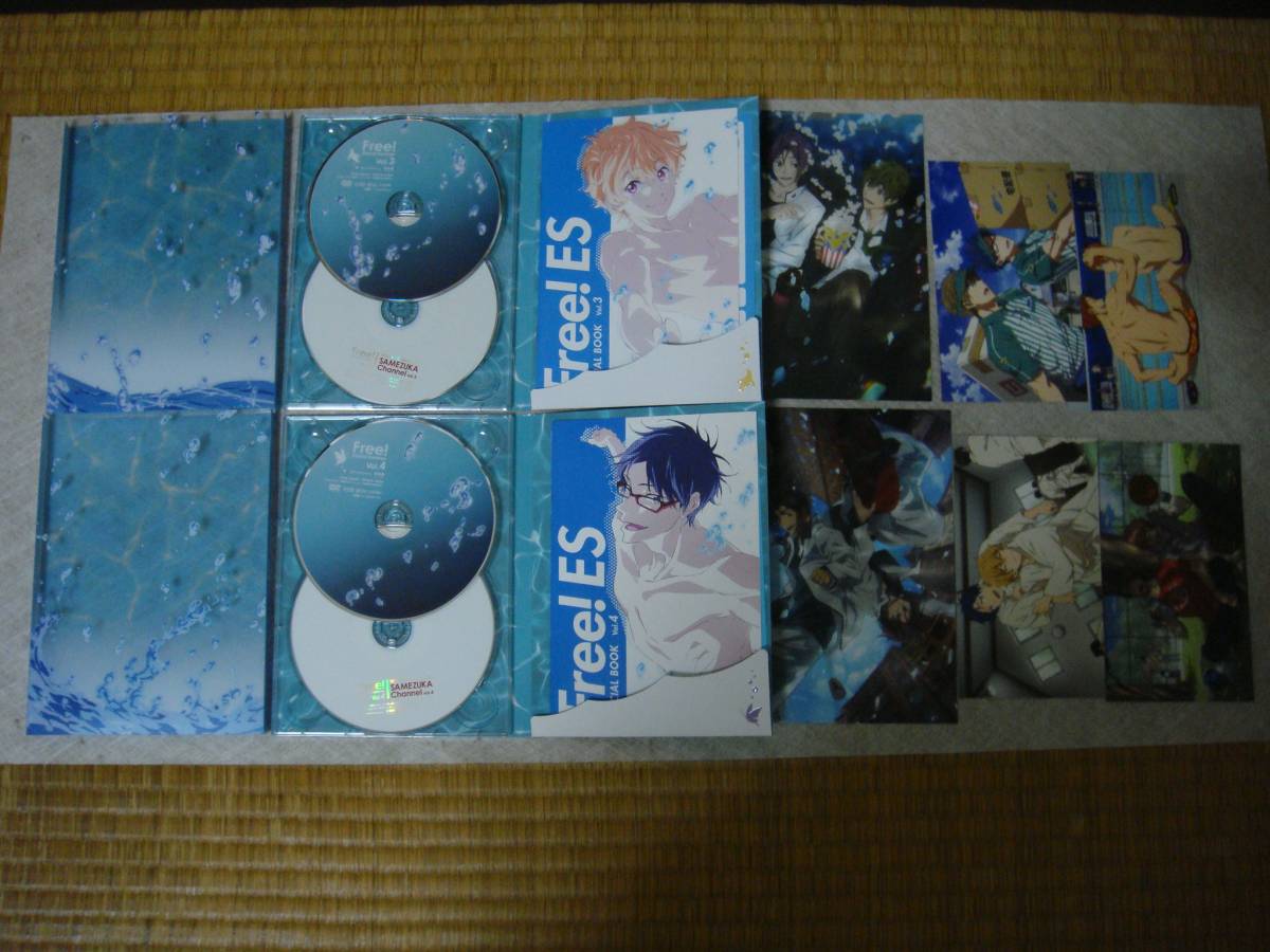 Free! Summer- Eternal : - -Eternal Season | Edition Summer 『Free