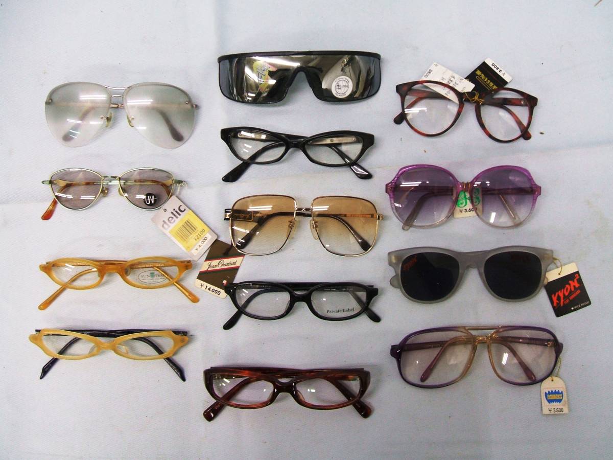 管：ZA73　昭和レトロ 希少 眼鏡、サングラス　計13点セット（ロズビー(A'rossby、GEX、SUNTRAD、OLDSPECK、KYON2)　 ほか ）