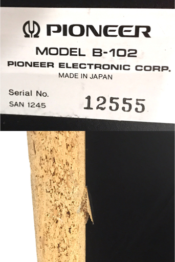 PIONEER パイオニア B-102 オーディオラック ブラック 棚板付き 2段 B