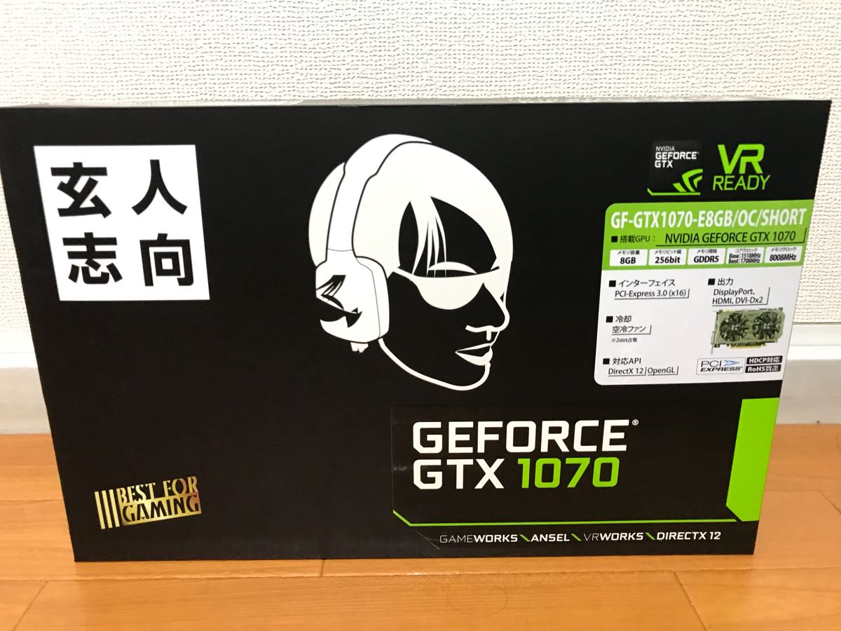 GF-GTX1070-E8GB/OC/SHORT ①