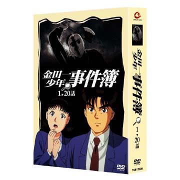 諸葛監 松上双鶴図｜古美術・掛け軸の販売・買取・鑑定-松本松栄堂