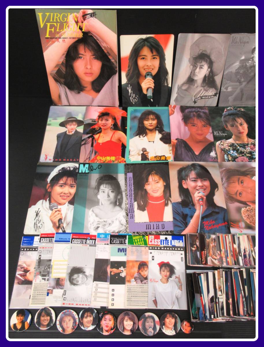 中山美穂 生写真 カード 約250枚+おまけグッズセット/バッジ