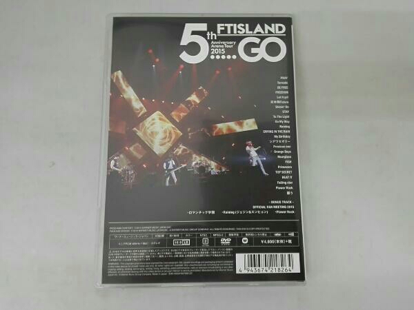 Gilles de Rais Remembrance Vol.1 DVD ※ジルドレイ EXTASY RECORDS