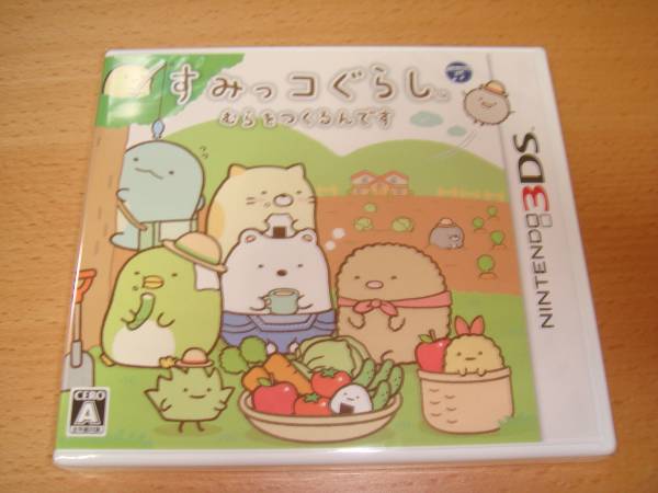 すみっコぐらし　むらをつくるんです　 新品