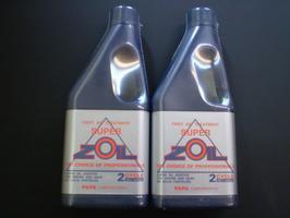 新作，豊富な スーパーゾイル 2ST2サイクル450ml2スト2個セット SUPER ZOIL 2個 6 180円(添加剤)｜売買されたオークション情報、yahooの商品情報をアーカイブ公開 - オークファン 添加剤