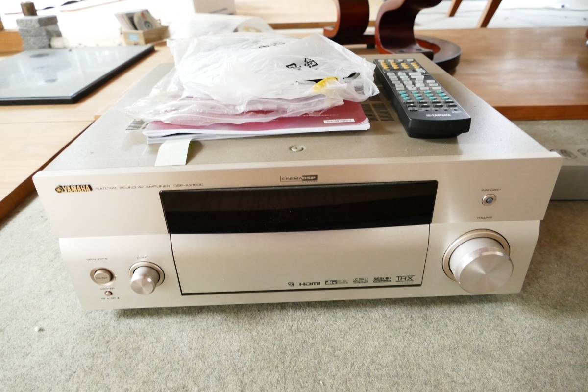 DSP-AX1600 - AVアンプ YAMAHA ヤマハ Yahoo!オークション AV7.1ch