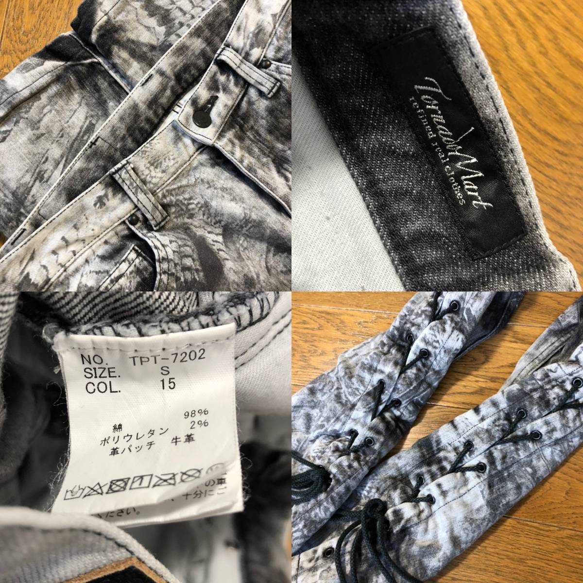 美品☆[TORNADO MART] 17SS 定価41,904 TPT-7202 ウォーボンネット 