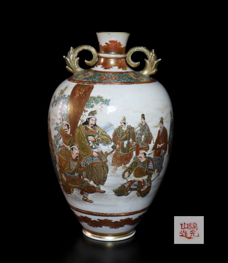 【美品】薩摩焼 御所車文/山水楼閣文 飾り壺/花瓶/花器 桜/牡丹 薩摩十字文 2026年最新Yahoo!オークション | 花瓶 京薩摩 薩摩焼 初音美術 -京薩摩