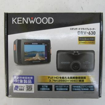 ドライブレコーダー | ケンウッド KENWOOD ケンウッド(KENWOOD