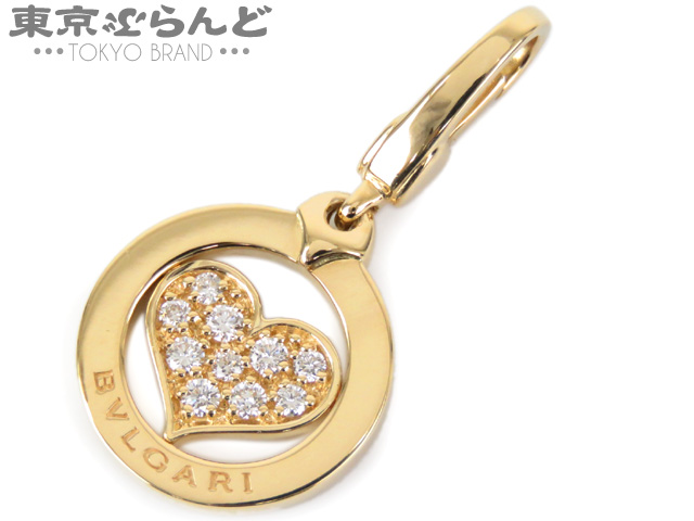 101275799 即決 ブルガリ BVLGARI トンド パヴェダイヤ ハート 