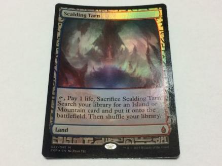 沸騰する小湖/Scalding Tarn FOIL 英語版 EXP Foil】《沸騰する小湖/
