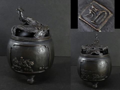 高岡銅器 須賀七郎作 月芳 香炉 美術品・アンティーク・コレクション