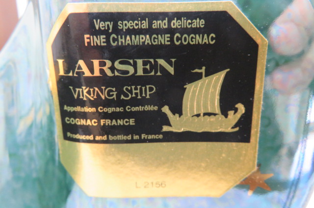 ラーセン ヴァイキング シップ マーブルグリーン LARSEN I250076 古酒 LARSEN VIKING SHIP ラーセン バイキング 陶器 マーブルグリーン
