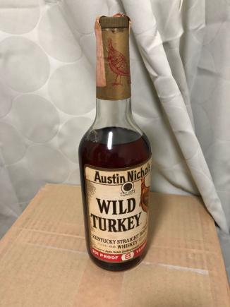 古酒 WILD TURKEY ワイルドターキー 8年 8年 ALC 50.5% 750ml
