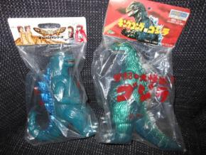 ☆M1号　ゴジラ　2体セット　ソフビ マルサン ウルトラQ ウルトラマン ウルトラセブン　ゴジラ　ブルマァク