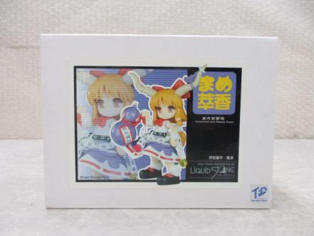 リキッドストーン 東方Project まめ萃香 伊吹萃香 / ガレージキット