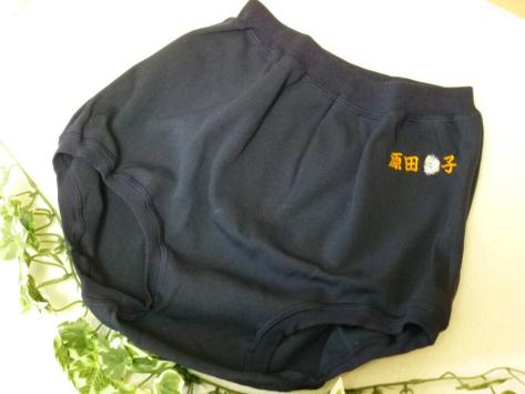 ★新品 松亀被服　オペロン ブルマー (紺)[LL] 松亀被服 ブルマー オペロン 刺繍入り(清〇明日香 刺繍入り(入〇裕子 刺繍入り(太〇